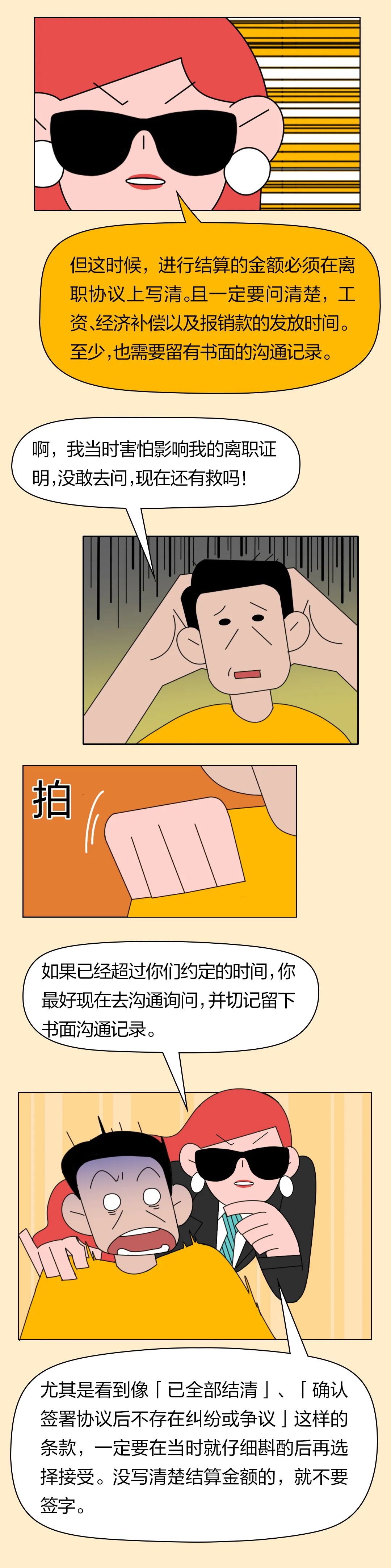 456.png