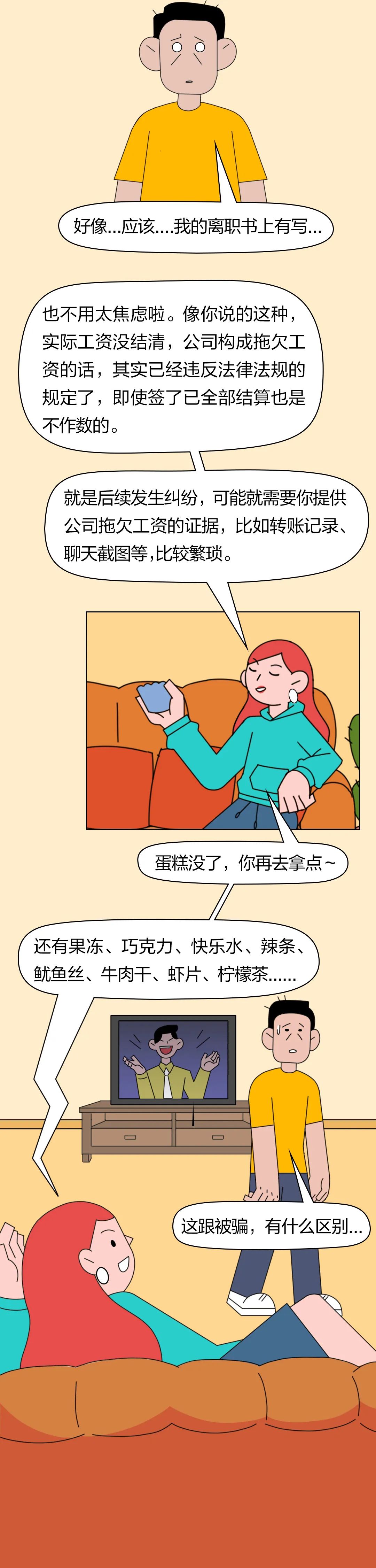 789.png