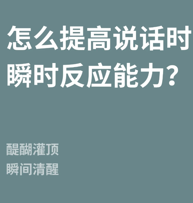 1779014977956043.png 123.png